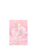 Top Model by Depesche Ballet Code Diary, Pink