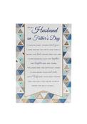 OPC Fischer To my Husband on Father’s Day Card