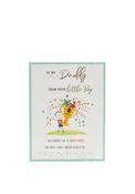 OPC Fischer To my Daddy from your Little Boy Father’s Day Card image