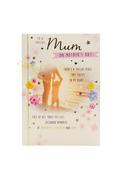 OPC Fischer To a Special Mum Greeting Card