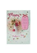 OPC Fischer Especially for you Mum Greeting Card image