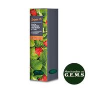 Grow It Protective Fruit &amp; Crop Netting 10m x 4m