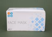 Facemasks Type IIR Surgical Pack of 50 image