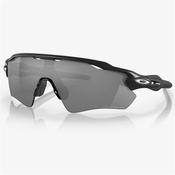 Oakley Radar EV Path Polished Black Glasses 38 Prizm Black image