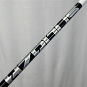 Project X Hzrdus Black 60 Stiff Driver (Old Cobra) Shaft