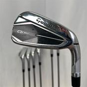 TaylorMade Qi 5-SW KBS Stiff Steel Irons Gents RH image
