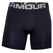 Under Armour Gents Cotton Boxers 3 Pack Small Black 001 image