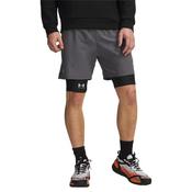 Under Armour Gents Vanish Woven 6 Shorts Small Castlerock 029