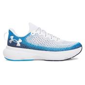 Under Armour Gents Infinite Shoes White 108 in Dublin GetLocal