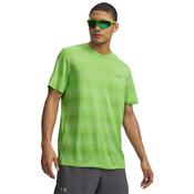 Under Armour Gents Velociti S/S Small Lime 712 image