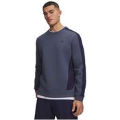 Under Armour Gents Drive Midlayer Crew Small Grey 044 image