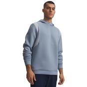 Under Armour Gents Drive Midlayer Hoodie Small Blue 448 image