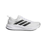 adidas Gents Supernova Ease 2 Shoe 8 White image