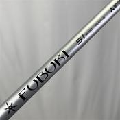Mitsubishi Fubuki 51 Stiff Driver Shaft