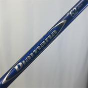 Mitsubishi Diamana Blue XStiff Driver (Old Taylormade) Shaft