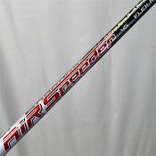 Fujikura Air Speeder 45 Regular Driver (Taylormade) Shaft image