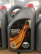 Chain oil 4lt | McHale Agri, Forest &amp; Garden image