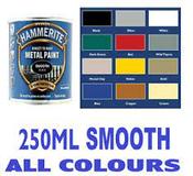 HAMMERITE METAL PAINT 250ML image