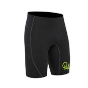 PALM QUANTUM SHORTS image