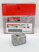 YAMAHA 40/50/60hp Outboard Lower Unit Gearbox Anode 67C-45251-00 image