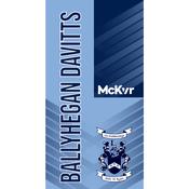 McKvr Ballyhegan Davitts Bath Towel - Blue image