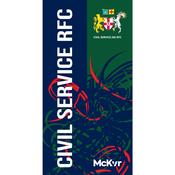 McKvr Civil Service NI RFC Bath Towel - Navy image
