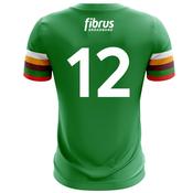McKvr Clann Mhurn Numbered Playing Jersey - Adult - Green image