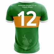 McKvr Clonmore Robert Emmets GFC Numbered Home Jersey - Youth - Green