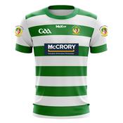 McKvr Sarsfields GAA Playing Jersey - Adult - Green/White