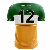 McKvr Toronto Gaels Numbered Playing Jersey - Youth - Amber/Green