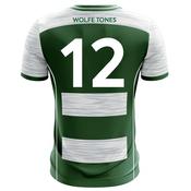 McKvr Wolfe Tones LGFA Numbered Outfield Jersey - Youth - White/Green image