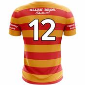 McKvr Newcestown GAA Numbered Underage Match Jersey 1 - Adult - Amber/Red Player Fit image