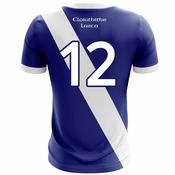McKvr Round Towers GAA Lusk Numbered Home Jersey - Adult - Blue