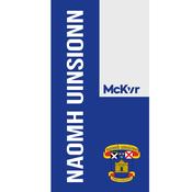 McKvr St Vincents GAA Towel
