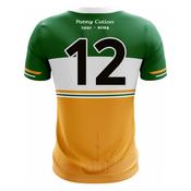 McKvr Toronto Gaels LGFA Numbered Playing Jersey - Adult - Amber/Green
