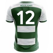 McKvr Wolfe Tones GAC Numbered Playing Jersey - Adult - White/Green image