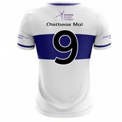 McKvr Glen Rovers Armoy Numbered Playing Jersey - Adult - White image
