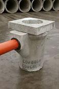 Concrete Road Gully Rectangular Untrapped - 375mm