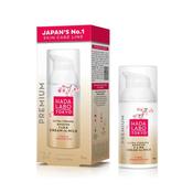 Hada Labo Firming Booster Cream-in-Milk image