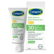 Cetaphil Daily Defence Facial Moisturiser image