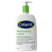 Cetaphil Moisturising Lotion image