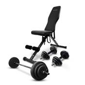 Hit Fitness Compact Gym Bundle