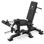Hit Fitness Leg Extension &amp; Prone Leg Curl Bench image