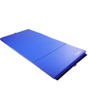 I Love Gymnastics Foldable Gymnastics Mat Blue | 50mm image