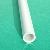 Ape Straight Bar 32mm