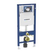 Geberit WC Frame Only 1.12 m | 111.383.00.5