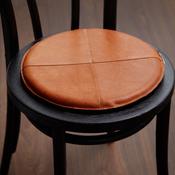 Tan Leather Seat Pad

heart image