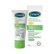 Cetaphil Daily Defence Moisturiser SPF30 50ml