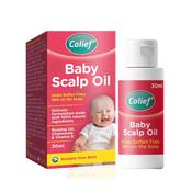 Colief Baby Scalp Oil 30ml