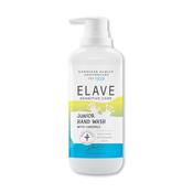 Elave Junior Hand Wash 500ml